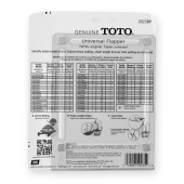 Genuine TOTO Toilet Flapper by Korky Korky